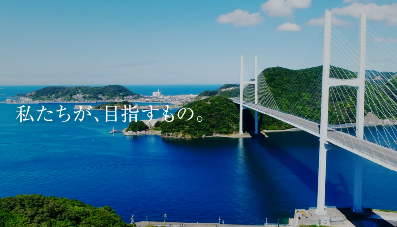 西日本技術開発様