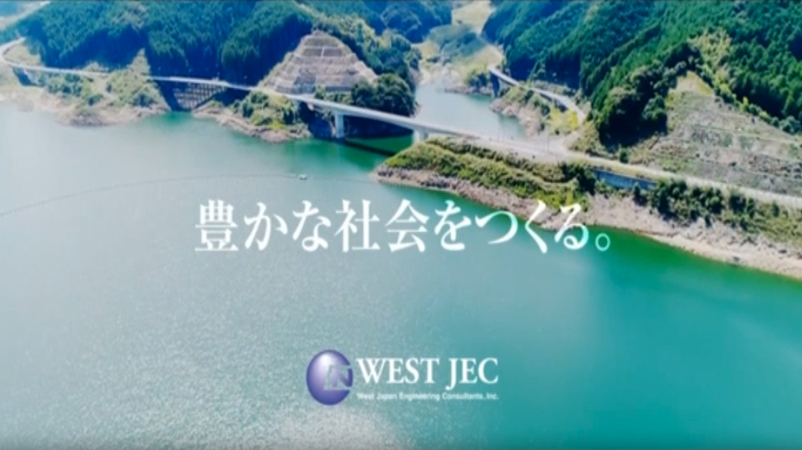 動画制作事業部